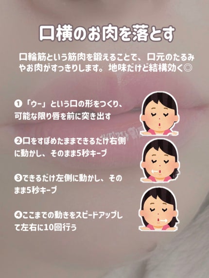 ニベアクリーム/ニベア/ボディクリームを使ったクチコミ(4枚目)