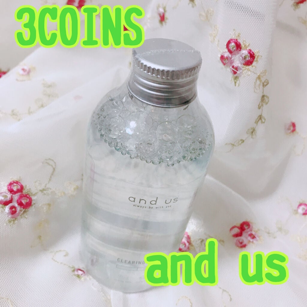AUSクリアリングウォーター/and us/化粧水を使ったクチコミ(1枚目)