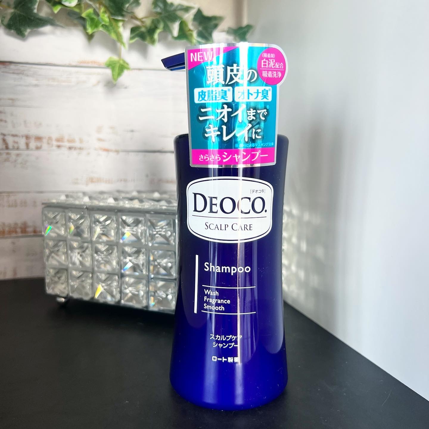 デオコ スカルプケアシャンプー/コンディショナー/DEOCO(デオコ)/市販シャンプーを使ったクチコミ（2枚目）