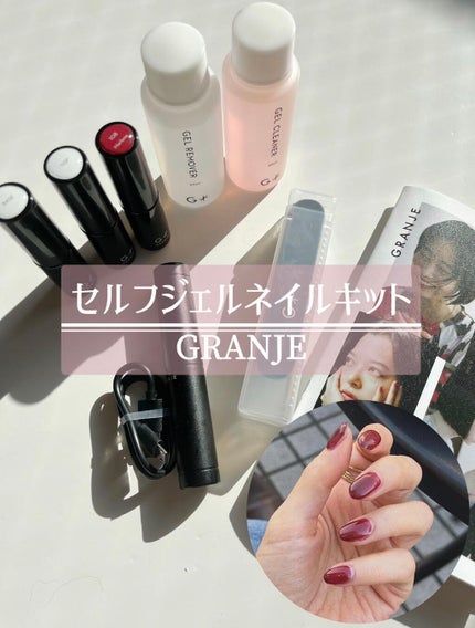 COLOR GEL POLISH/GRANJE/ジェルネイルを使ったクチコミ(1枚目)