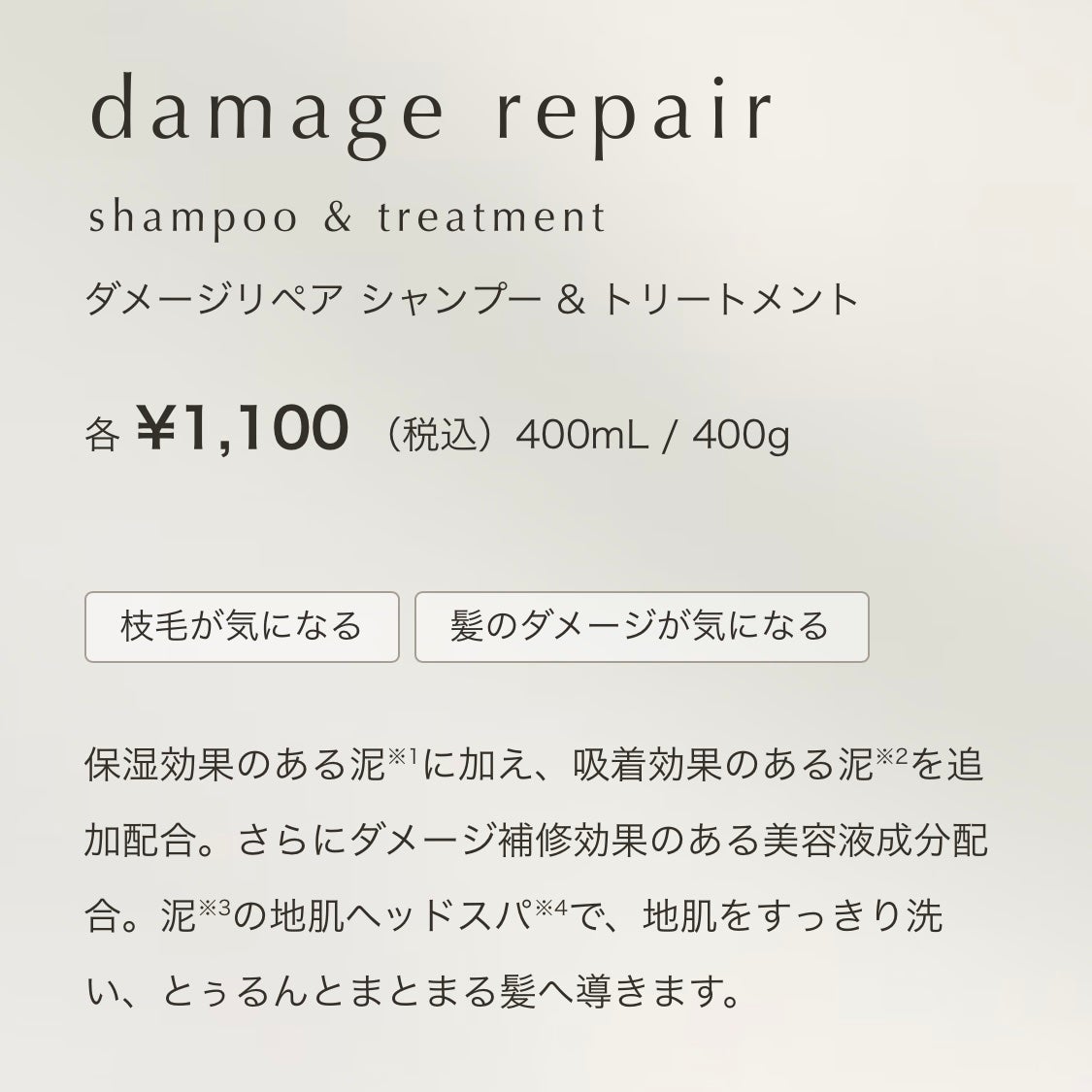 ððð on LIPS ãð€ð©·DROASᥫᩣãã£ãšæ°ã«ãªã£ãŠããŸããð¥¹LDK1äœå£ã³ãè©..ãïŒ3æç®ïŒ