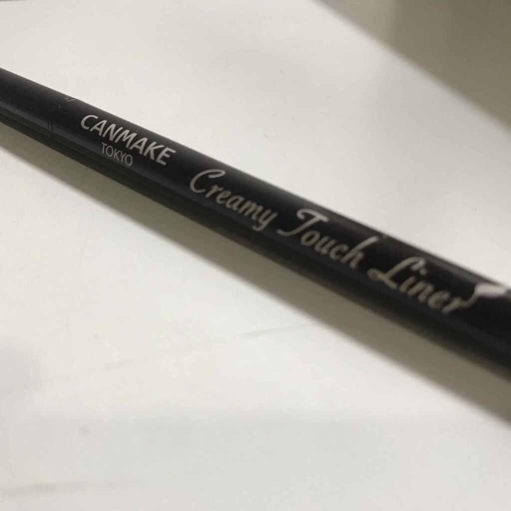 クリーミータッチライナー/キャンメイク/ジェルアイライナーを使ったクチコミ(1枚目)