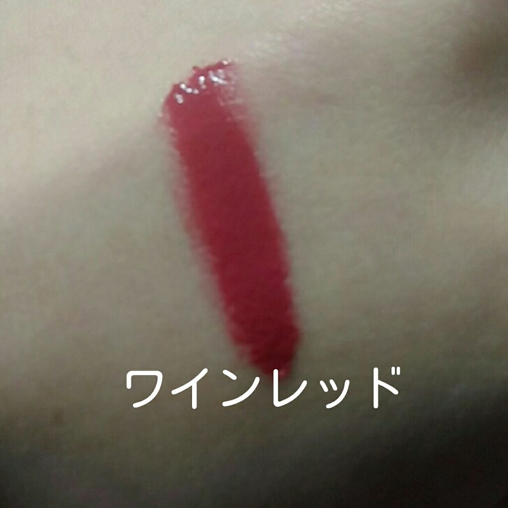 マットリップD/DAISO/口紅を使ったクチコミ（3枚目）