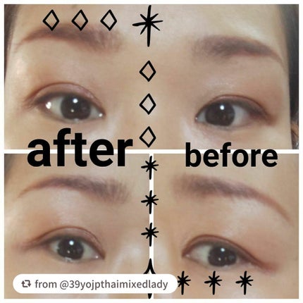 TWOOLダブルアイリッドハイブリットフィルム/SHOBIDO/二重まぶた用アイテムを使ったクチコミ(2枚目)