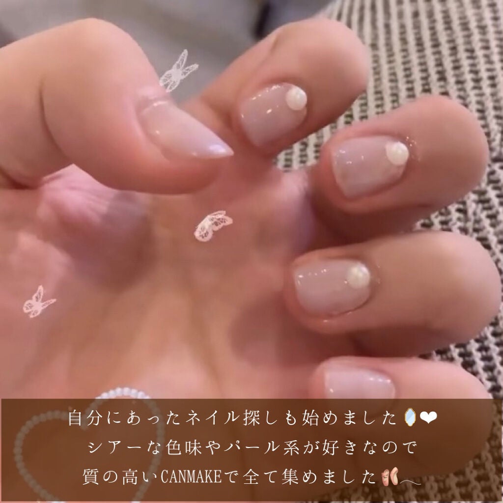 カラフルネイルズ/キャンメイク/マニキュアを使ったクチコミ(9枚目)