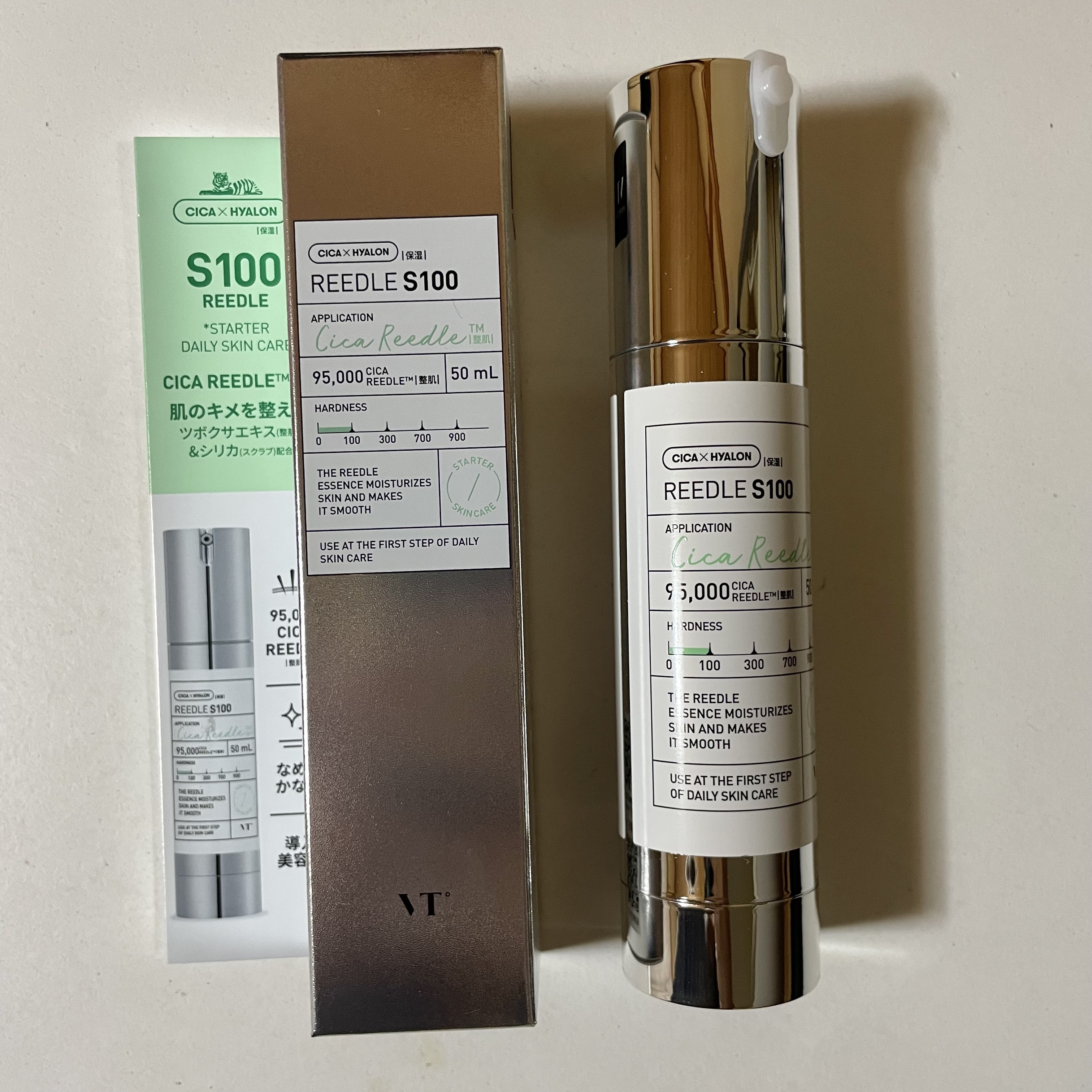 リードルショット100/VT/美容液を使ったクチコミ（3枚目）