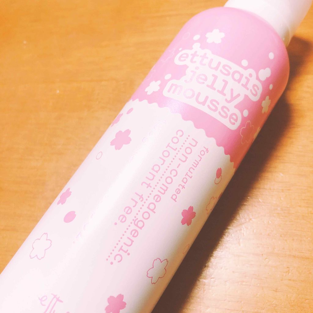 ジェルムース さくらの香り/ettusais/泡洗顔を使ったクチコミ(1枚目)