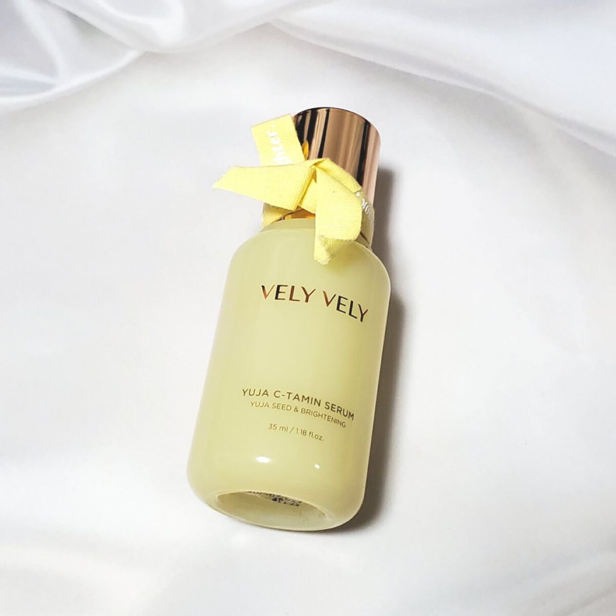 ゆずCタミンセラム/VELY VELY/美容液を使ったクチコミ(1枚目)