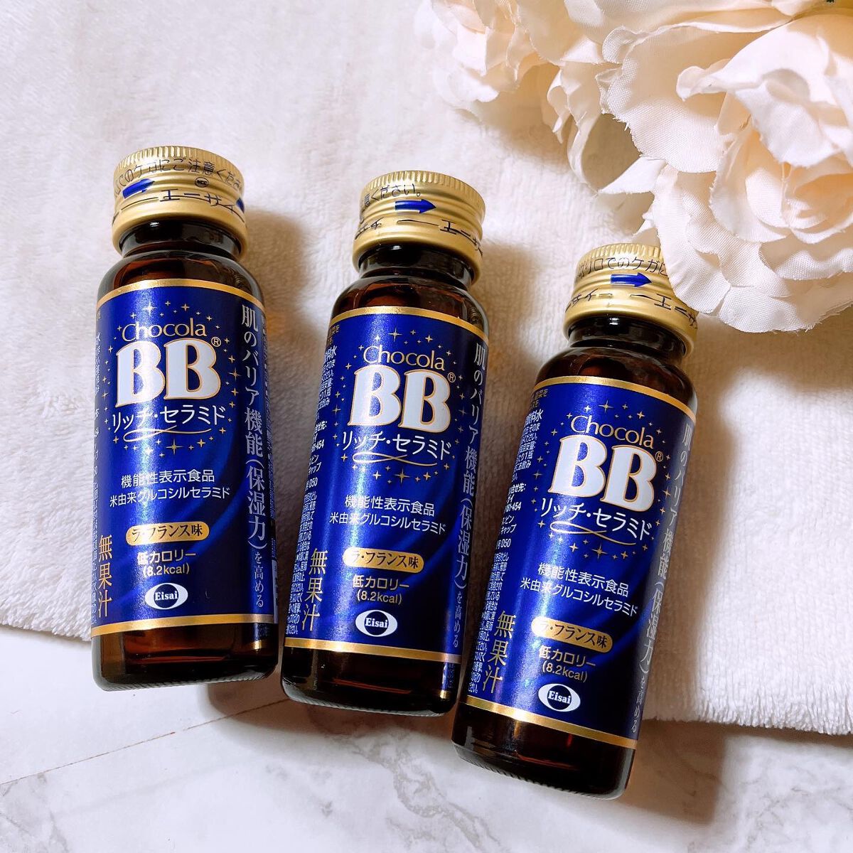 チョコラBBリッチセラミド/チョコラBB/美容ドリンクを使ったクチコミ（1枚目）