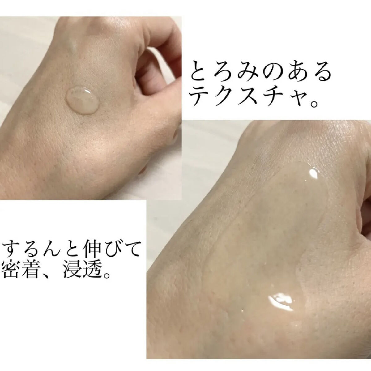 ジュービランス HSCコンセントレート/World is Mine/美容液を使ったクチコミ（2枚目）