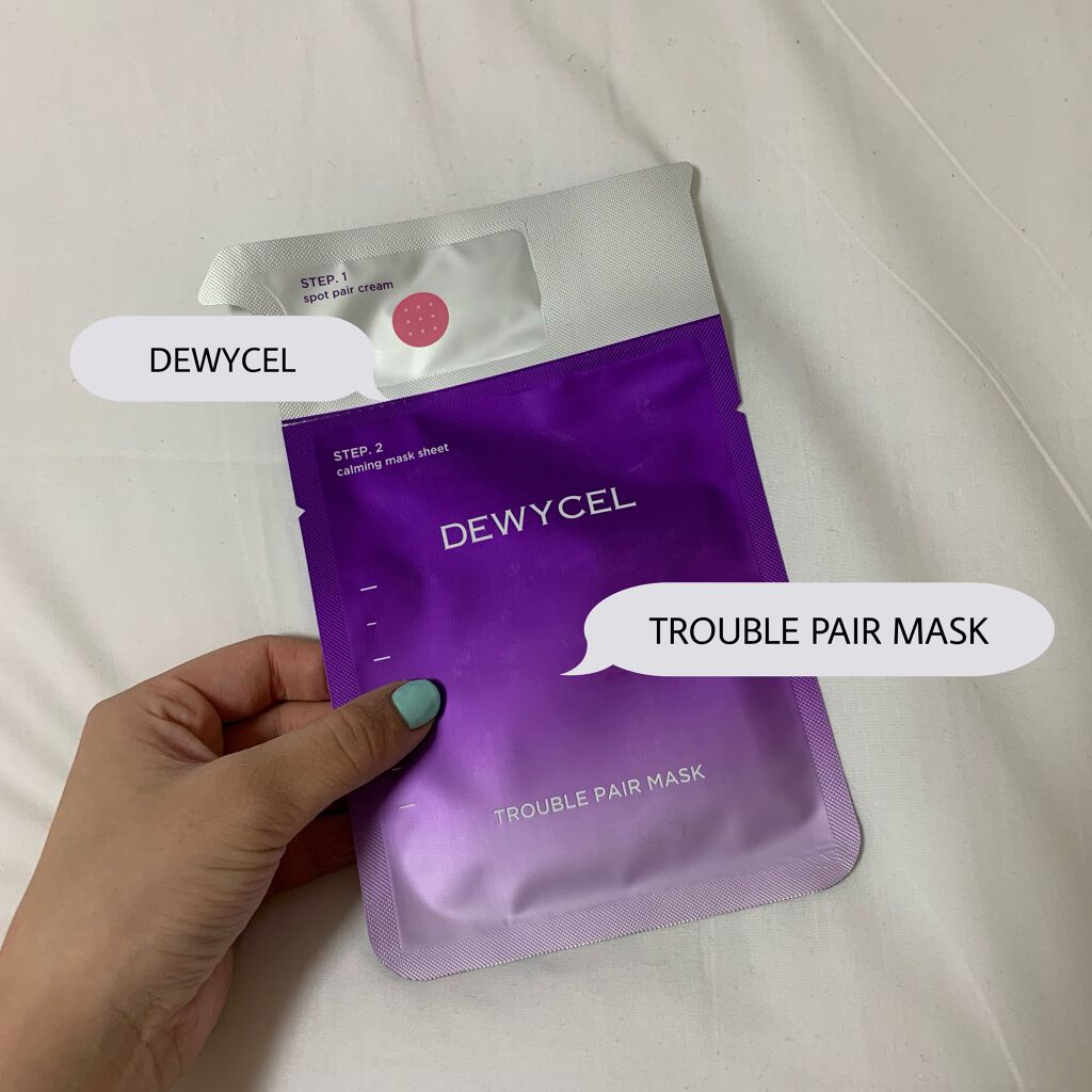 トラブルペアーマスク/DEWYCEL/シートマスク・パックを使ったクチコミ（1枚目）