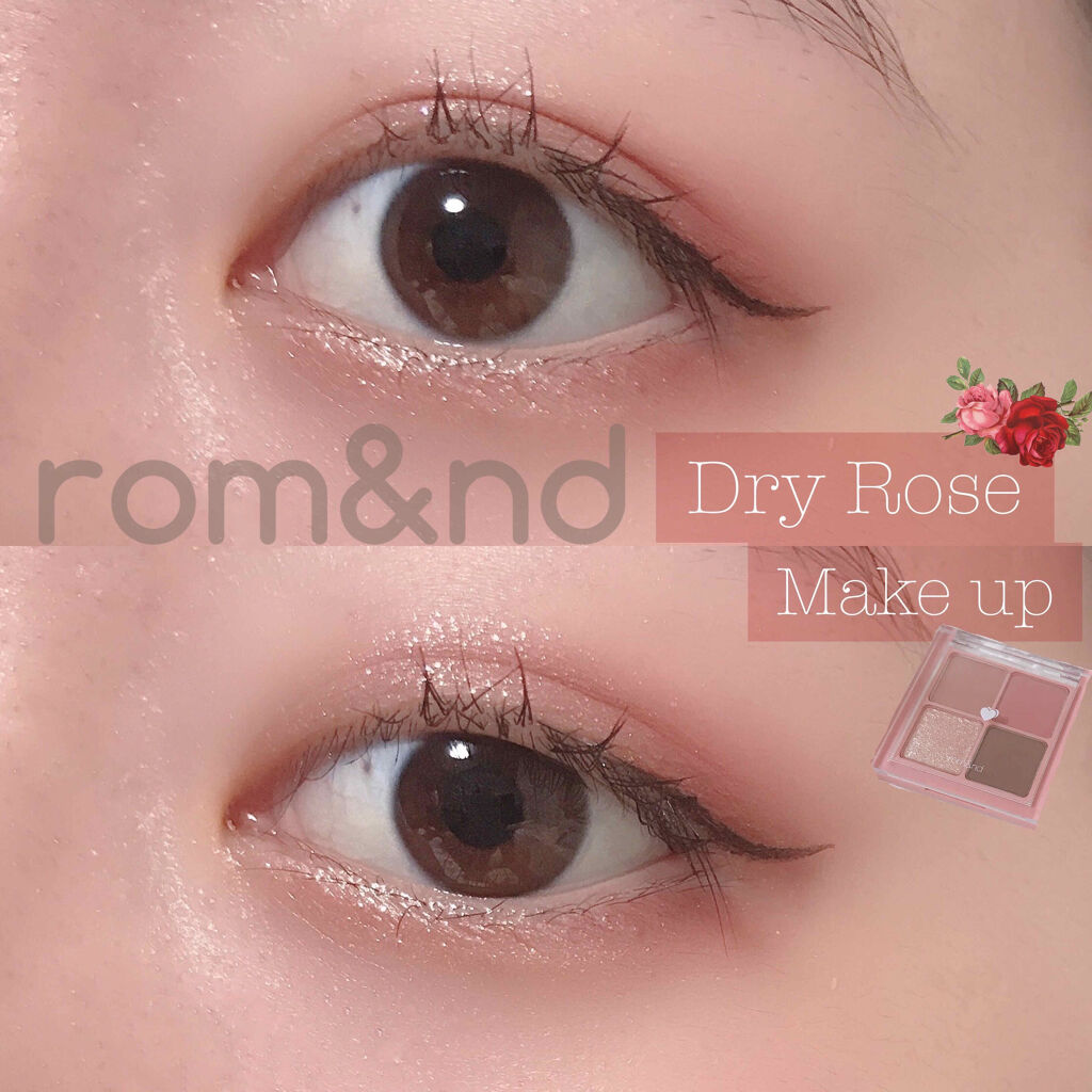 HDクイックアイライナー 356 ブラック/チャコット・コスメティクス/リキッドアイライナーを使ったクチコミ（1枚目）