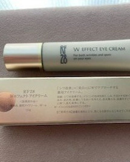 Wエフェクト アイクリーム /RF28/アイケア・アイクリームを使ったクチコミ(2枚目)