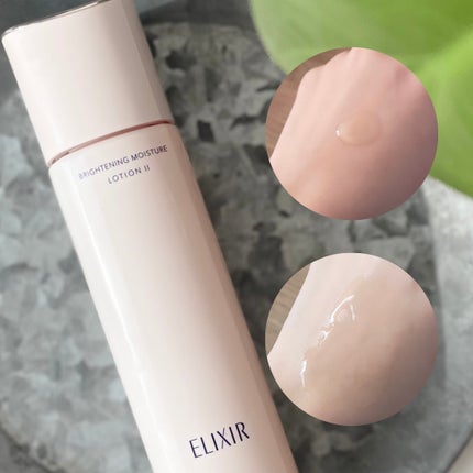 ブライトニング ローション WT Ⅱ/エリクシール/化粧水を使ったクチコミ(2枚目)
