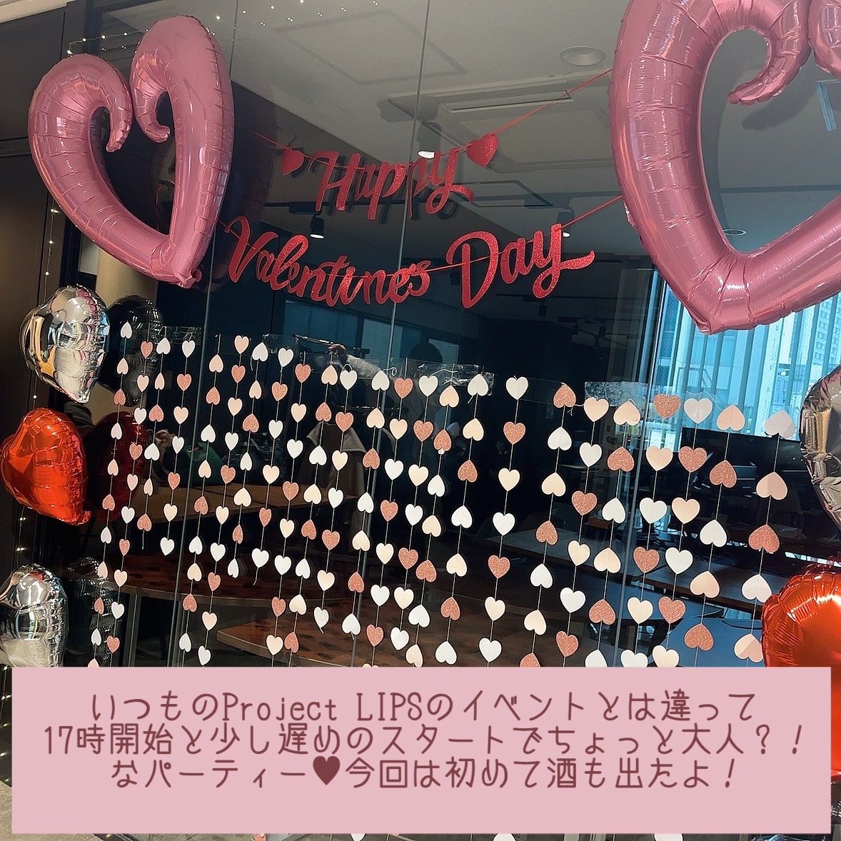 ジルスチュアート　クリスタルブルーム　リップブーケ セラム 06 rose redwood/JILL STUART/リッププランパーを使ったクチコミ（2枚目）