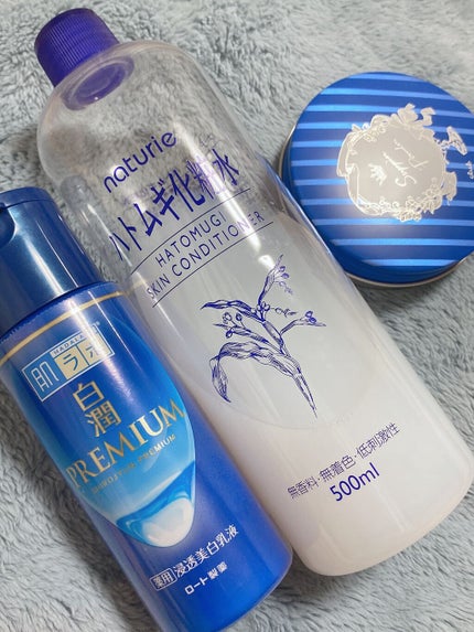 ハトムギ化粧水(ナチュリエ スキンコンディショナー R )/ナチュリエ/化粧水を使ったクチコミ(2枚目)