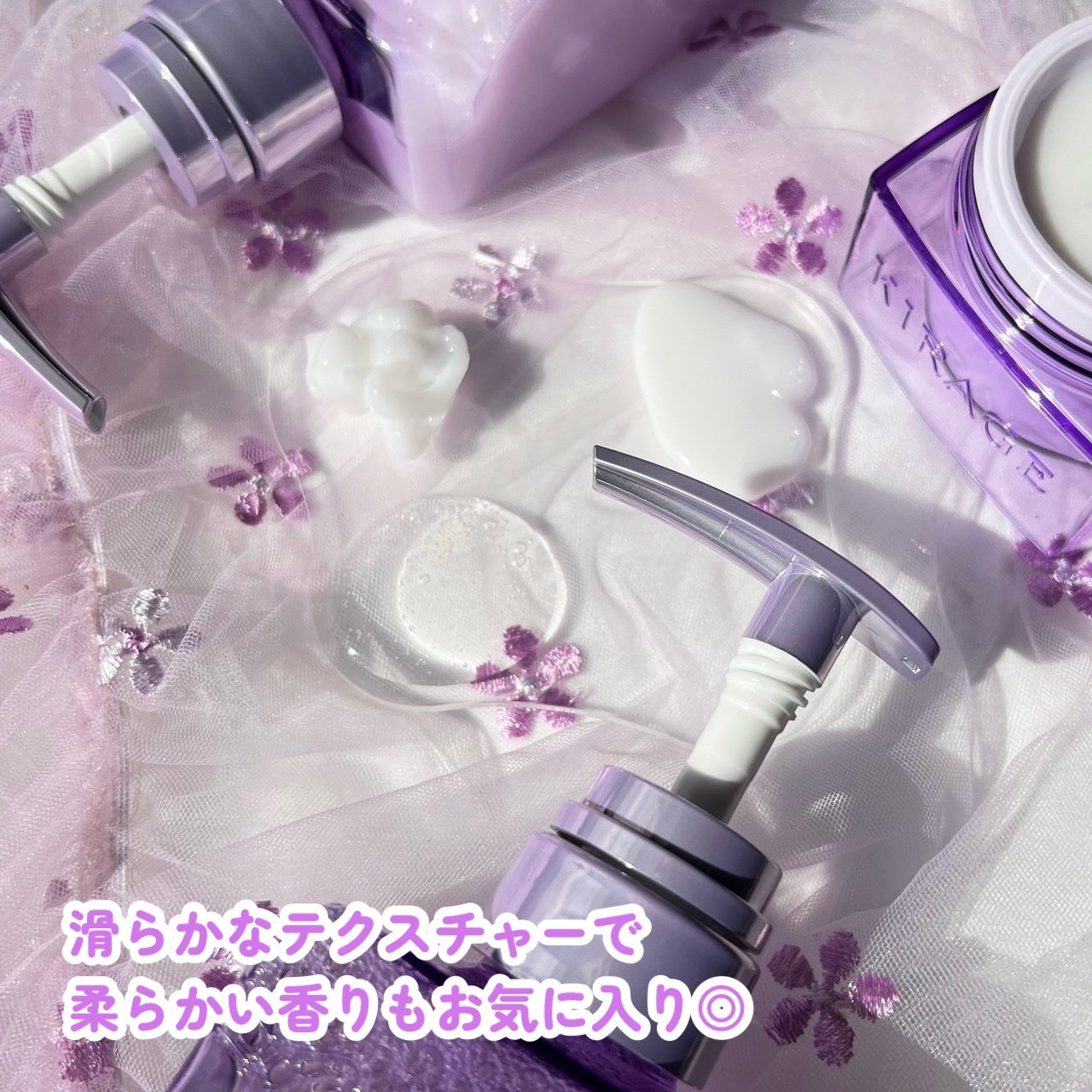 キラージュ スリークコントロール  シャンプー/ヘアトリートメント/キラージュ/市販シャンプーを使ったクチコミ(4枚目)