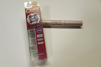 クイックラッシュカーラー/キャンメイク/マスカラ下地を使ったクチコミ(1枚目)