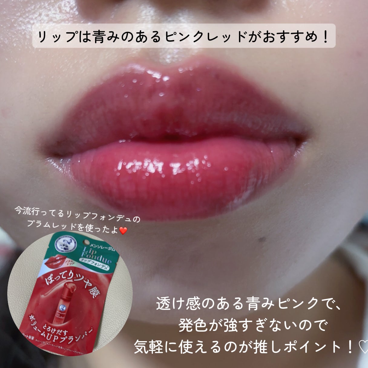 描くふたえアイライナー/CEZANNE/リキッドアイライナーを使ったクチコミ(4枚目)