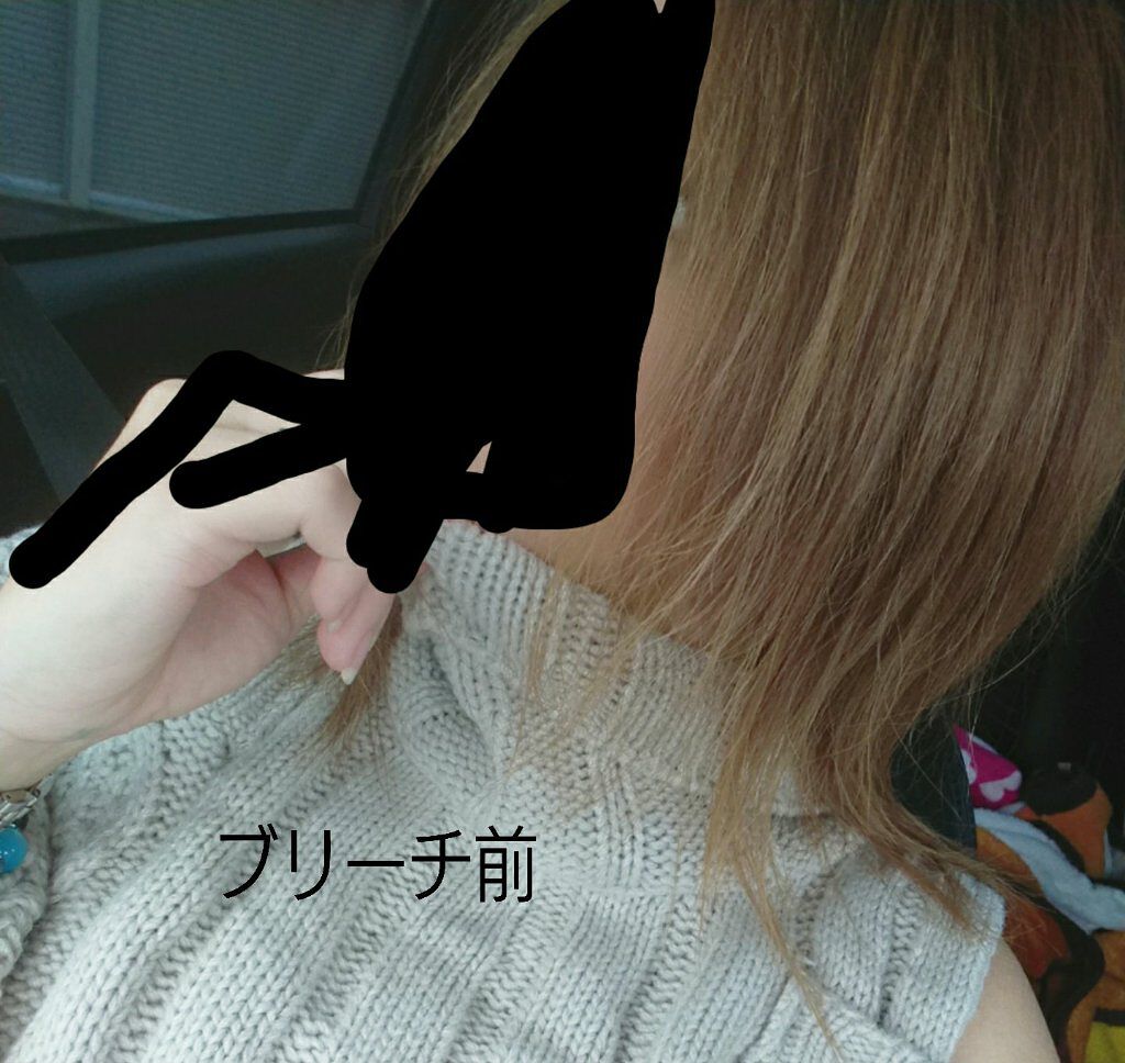 ミルキーヘアカラー/フレッシュライト/ヘアカラーを使ったクチコミ（3枚目）