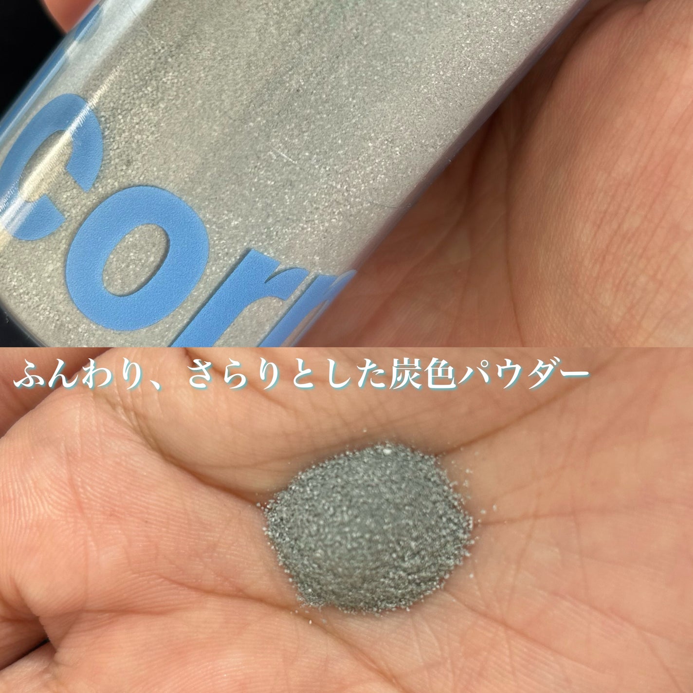 マイクロバイオーム酵素パウダークレンザー/Sunnicorn/洗顔パウダーを使ったクチコミ(3枚目)