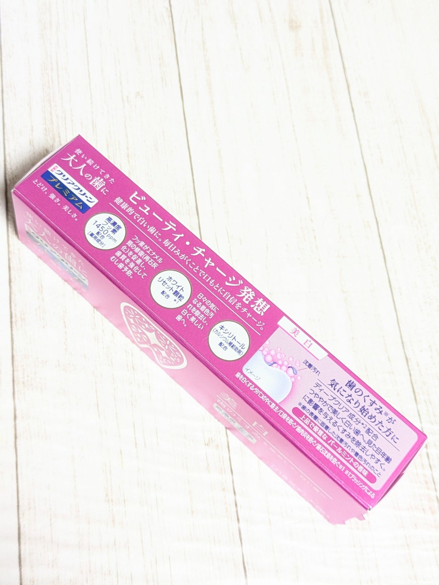 ホットアイラッシュカーラー/貝印/ホットビューラーを使ったクチコミ(7枚目)