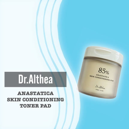 スキンコンディショニングパッド/Dr.Althea/トナーパッドを使ったクチコミ(2枚目)