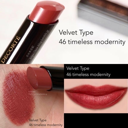 ルージュ デコルテ/DECORTÉ/口紅を使ったクチコミ(3枚目)