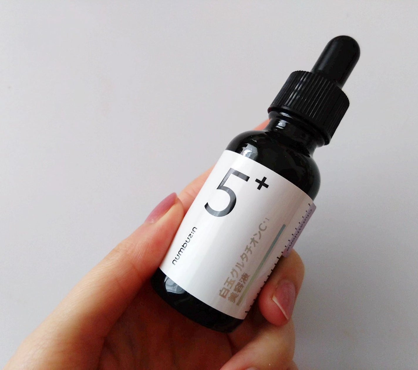 5番 白玉グルタチオンC美容液/numbuzin/美容液を使ったクチコミ(2枚目)