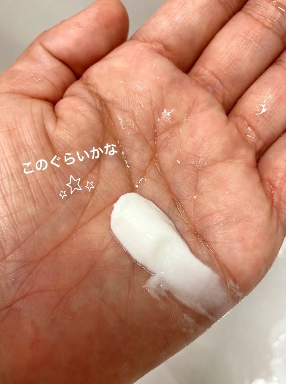 ディープクリア酵素洗顔 /メラノCC/洗顔フォームを使ったクチコミ(2枚目)