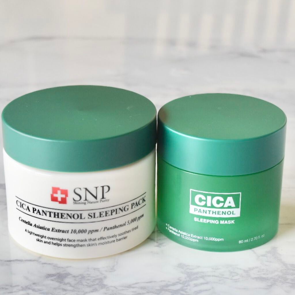 シカパンテノールスリーピングパック/SNP/フェイスクリームを使ったクチコミ(10枚目)