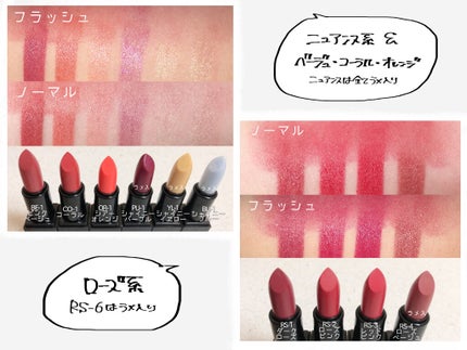 UR GLAM LIP OIL/U R GLAM/リップグロスを使ったクチコミ(4枚目)
