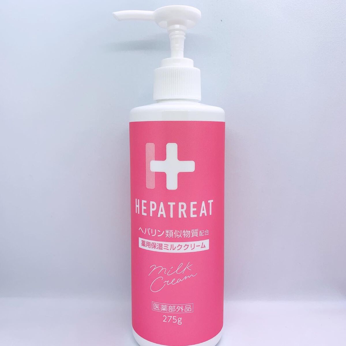 ヘパトリート 薬用保湿ミルククリーム/ゼトックスタイル/ボディクリームを使ったクチコミ(1枚目)