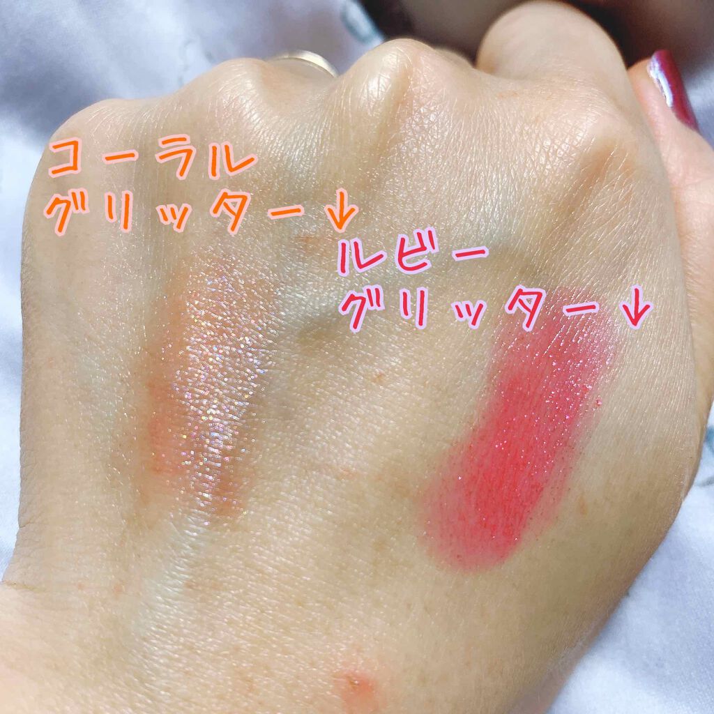 アルーアシャインラストラスリッププランパー/DEAR DAHLIA/リッププランパーを使ったクチコミ（2枚目）