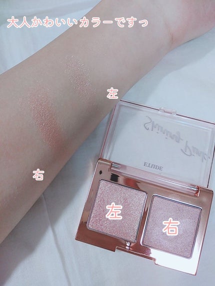 ニンフオーラボリューマー/ETUDE/化粧下地を使ったクチコミ(10枚目)