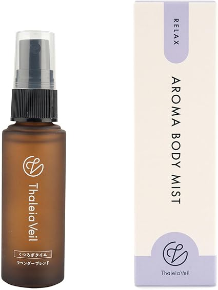 ThaleiaVeil  アロマボディミスト Lavender