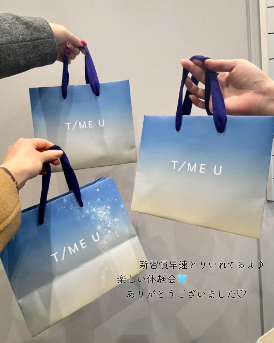 タイムユー キープモイスト シェイキングミスト/T/ME U/ヘアミストを使ったクチコミ(5枚目)