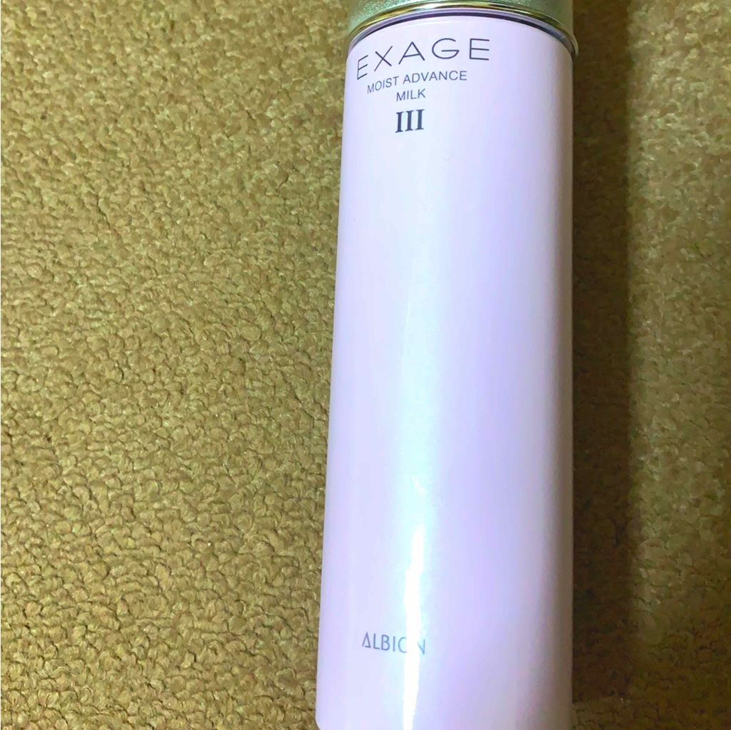 アルビオン 薬用スキンコンディショナー エッセンシャル/ALBION/化粧水を使ったクチコミ（1枚目）