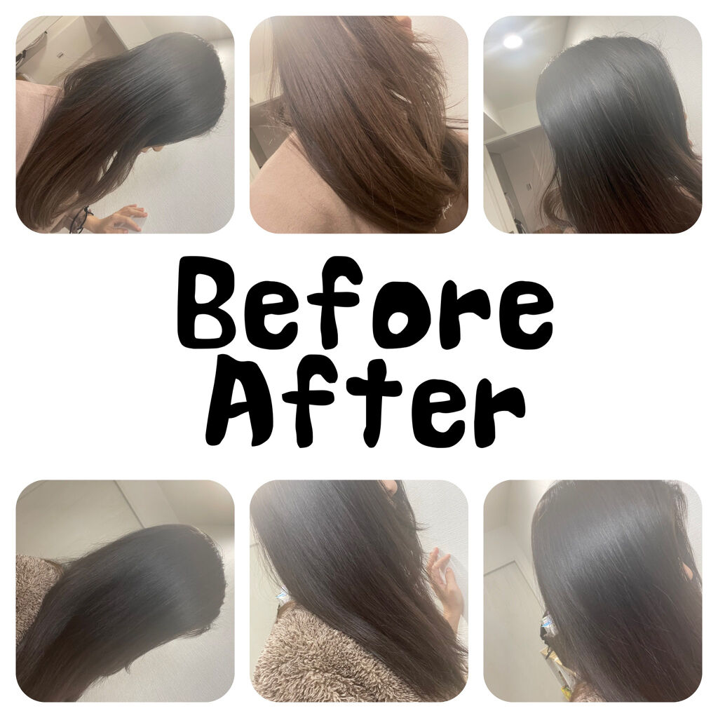 トーンダウンカラー/ビューティーン/ヘアカラーを使ったクチコミ（3枚目）