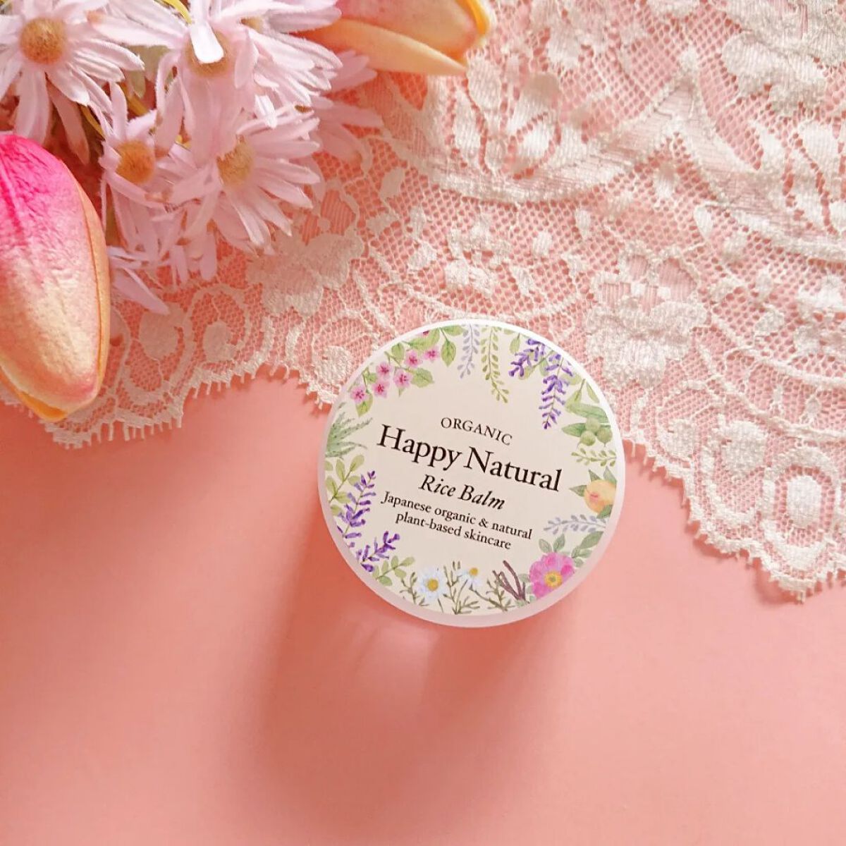 ボタニカル オーガニックライスバーム/ハッピーナチュラル/フェイスバームを使ったクチコミ（1枚目）