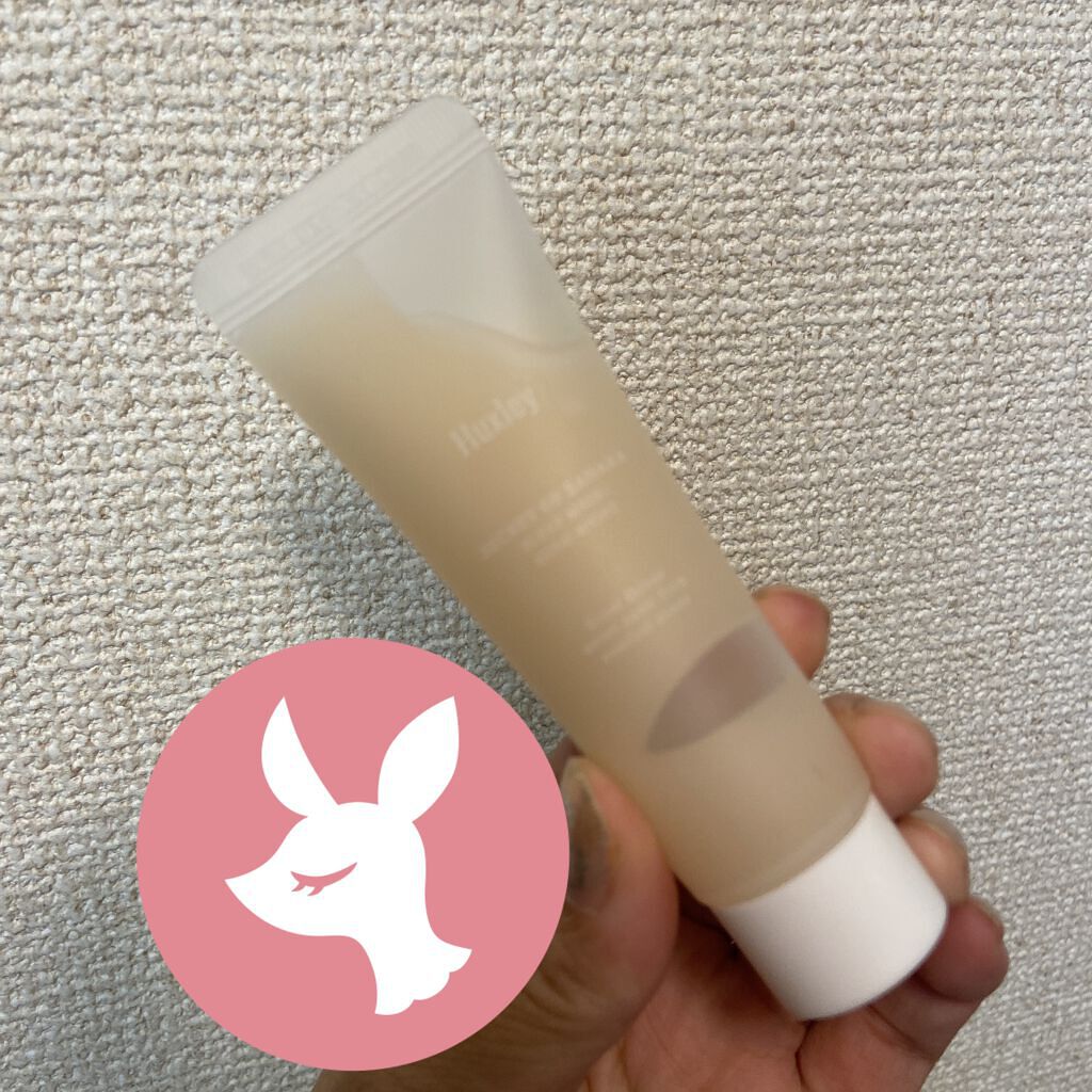 クレンジングジェル； ビークリーン、ビーモイスト/Huxley/クレンジングジェルを使ったクチコミ（2枚目）