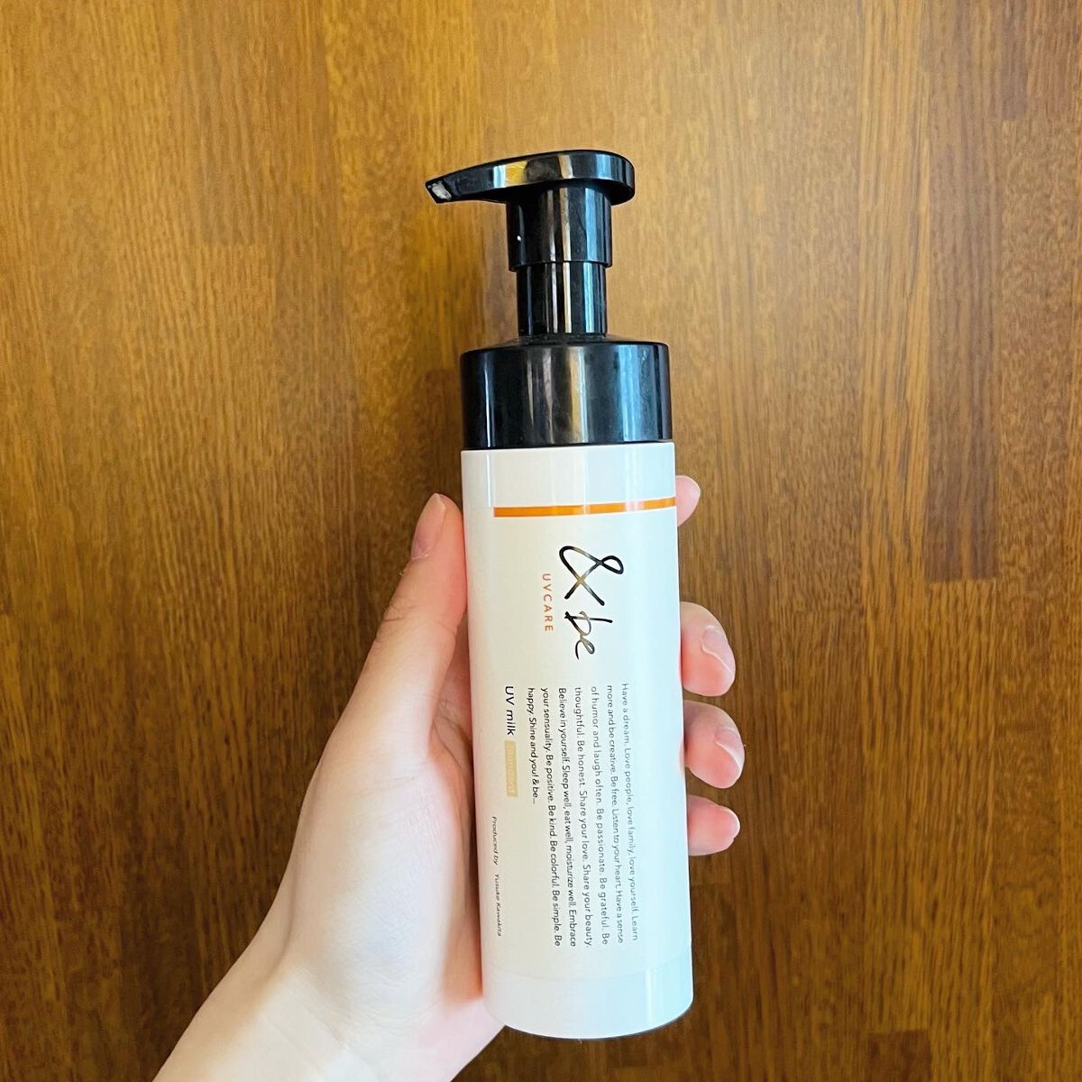 &be UVミルク/＆be/日焼け止めミルクを使ったクチコミ（1枚目）