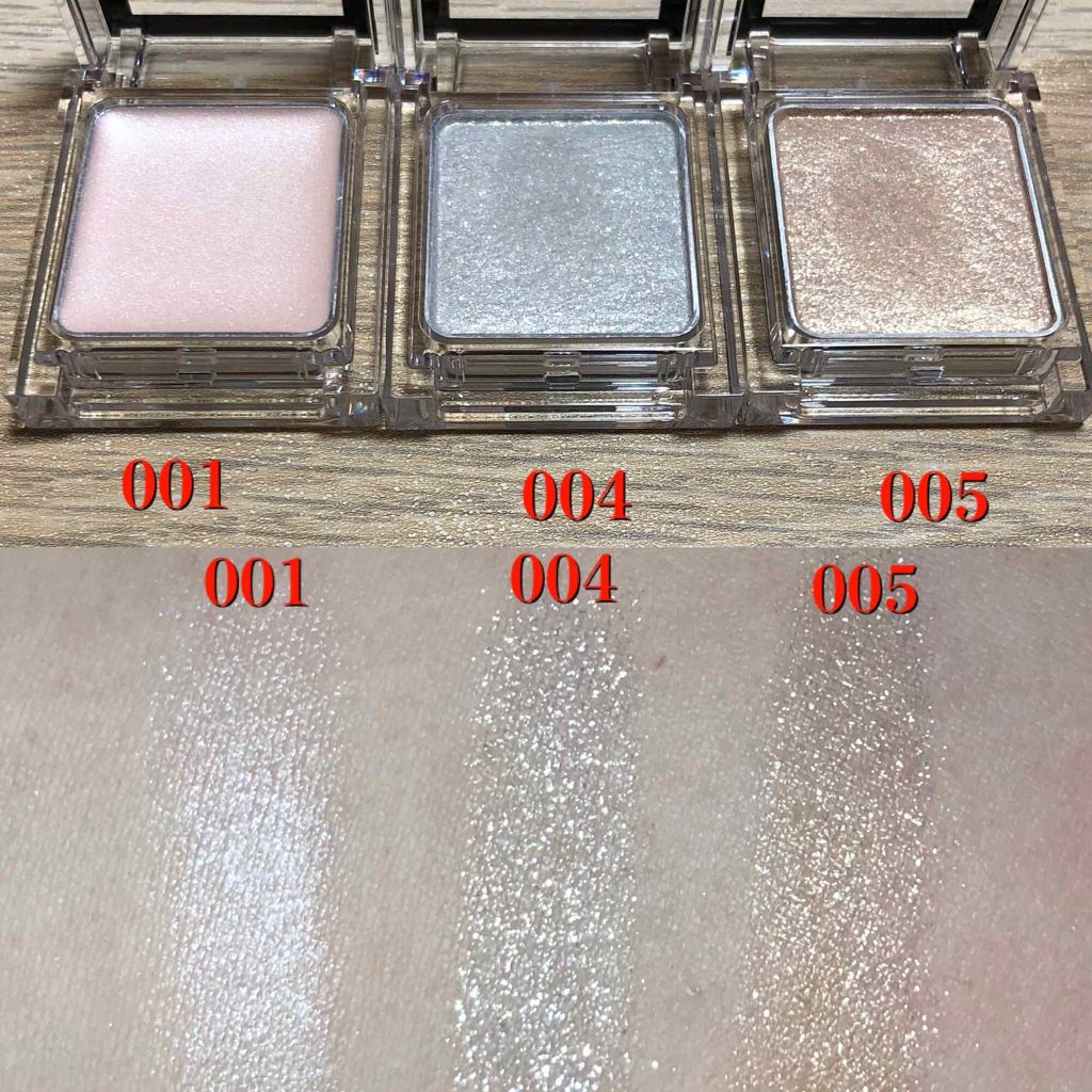 ケイト ザ アイカラー/KATE/単色アイシャドウを使ったクチコミ(2枚目)