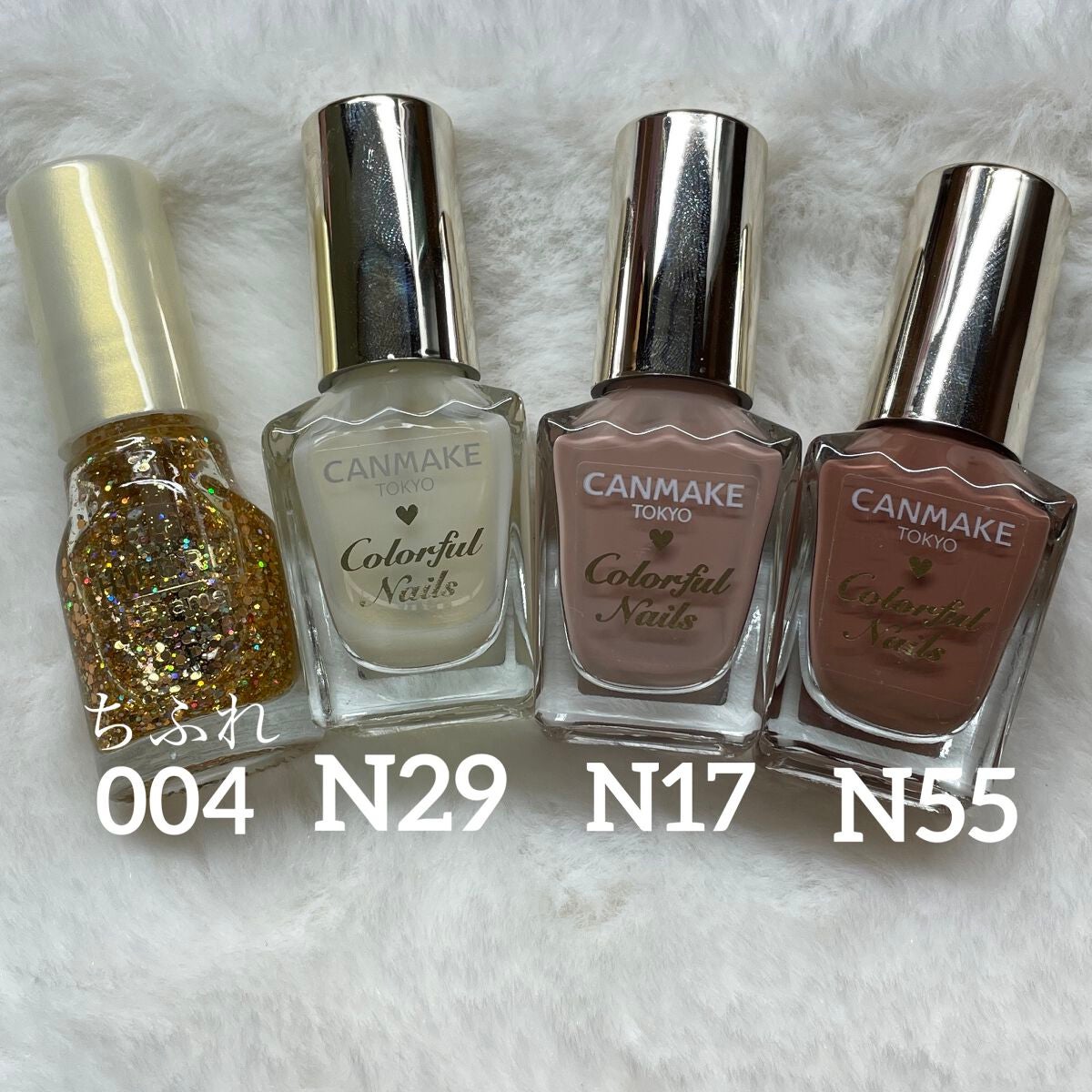 カラフルネイルズ/キャンメイク/マニキュアを使ったクチコミ(3枚目)