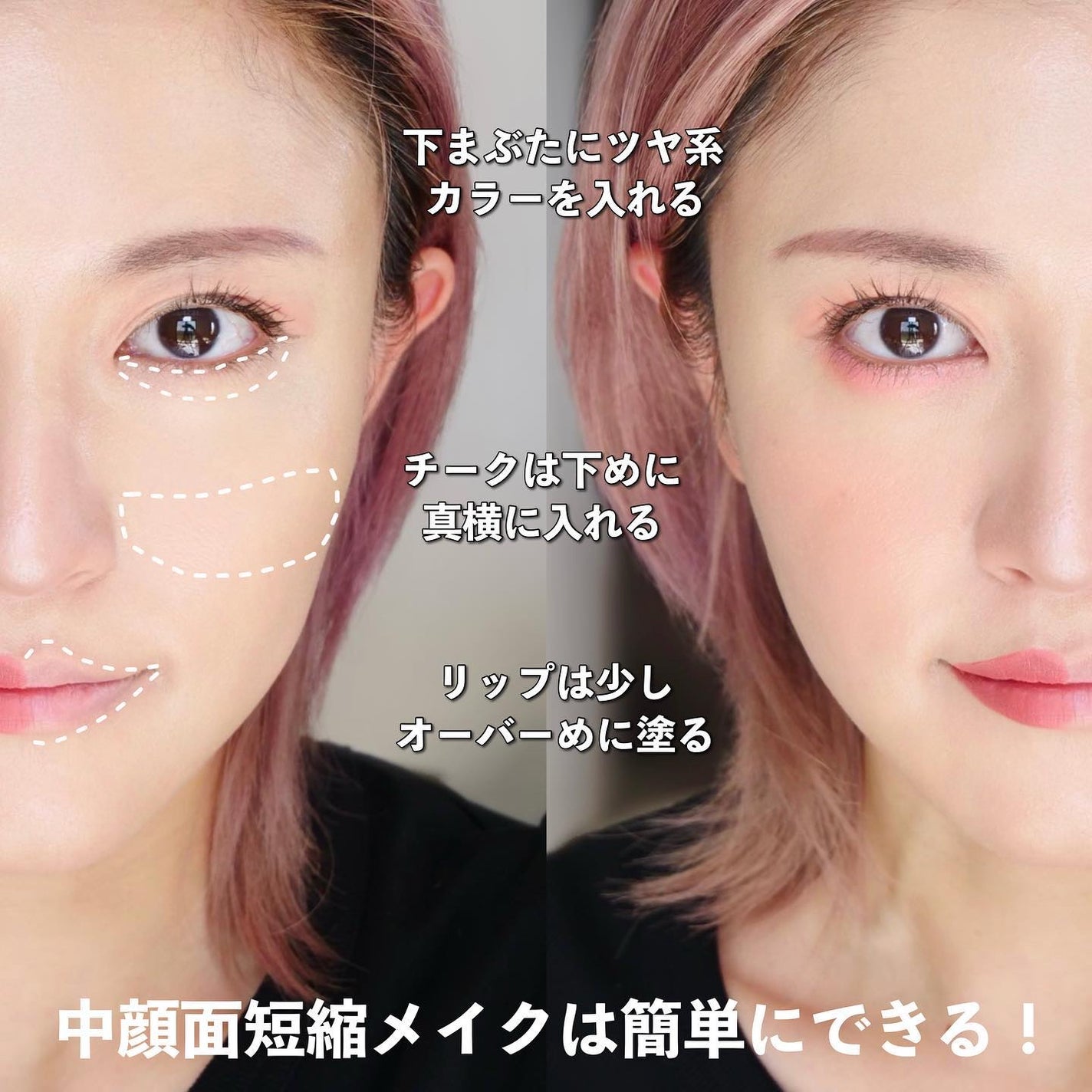 キューピッドリップ/CYQ/口紅を使ったクチコミ(3枚目)