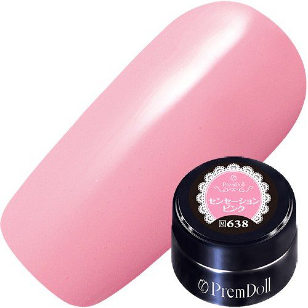 プリムドール 638 センセーションピンク