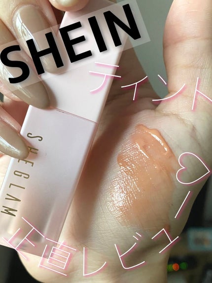 SHEIN購入品/SHEIN/その他を使ったクチコミ(1枚目)