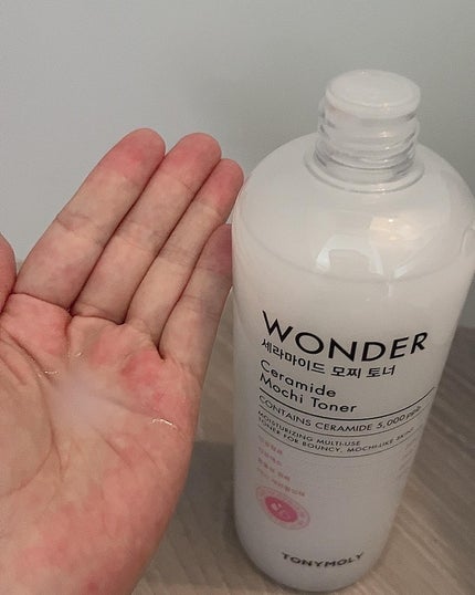 ひよこぱいせん🐥 on LIPS 「@tonymoly.jp_officialさんの「ワンダーCモ..」(2枚目)