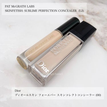 SKINFETISH: SUBLIME PERFECTION CONCEALER/PAT McGRATH LABS/リキッドコンシーラーを使ったクチコミ（2枚目）