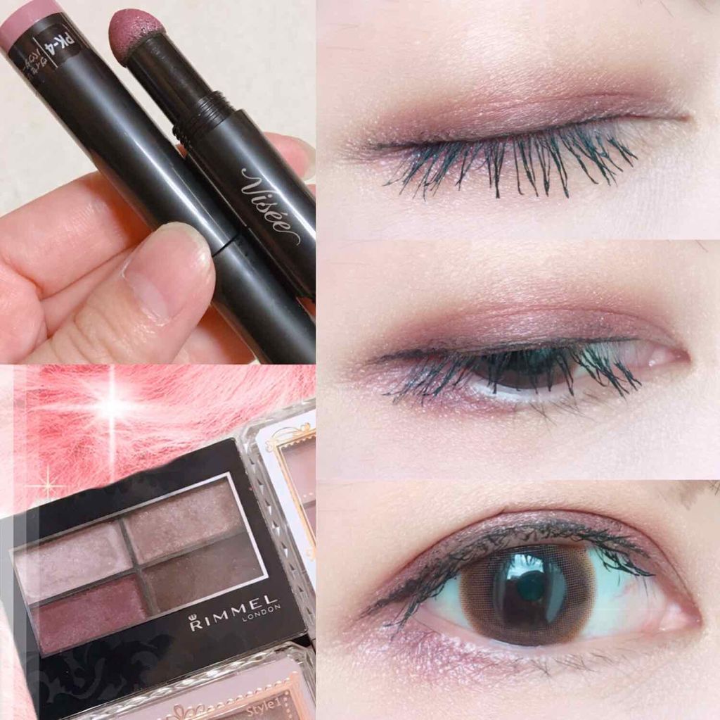 ロイヤルヴィンテージ アイズ/リンメル ロンドン/アイシャドウパレットを使ったクチコミ（1枚目）